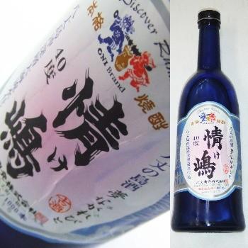 [麦焼酎] 八丈島沖海洋深層大海流水仕込　情け島　原酒40度　720ml　限定ロットナンバー入り | 