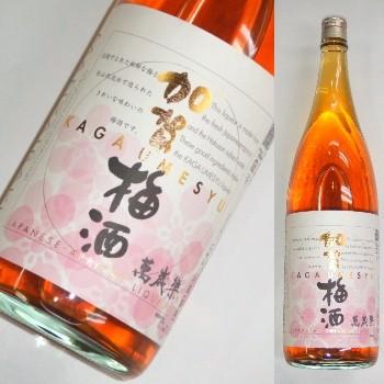 加賀梅酒　1800ml | 