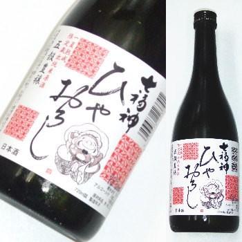 七福神　純米ひやおろし　720ml | 