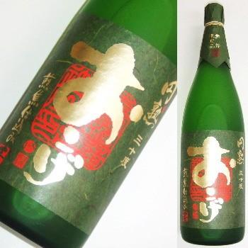 【麦焼酎】円熟おこげ　30度　1800ml | 