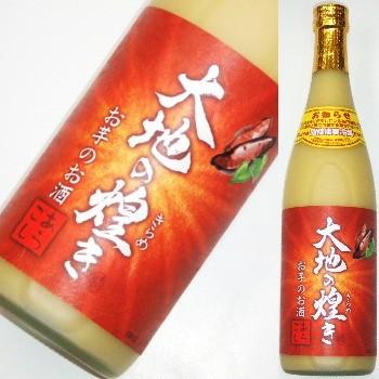 大地の煌き　〜あらごし芋入り〜 強烈な個性の和リキュール　720ml | 
