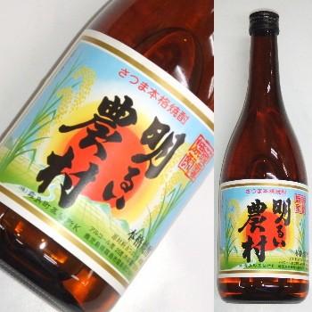 明るい農村 芋焼酎 25度 720ml aa | 