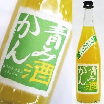 青みかん酒 720ml | 