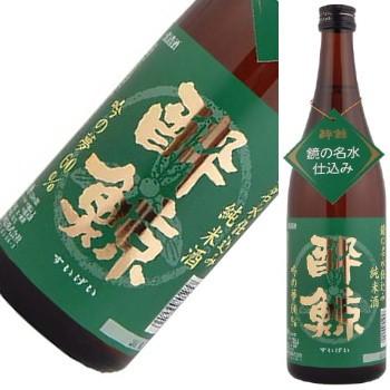 酔鯨　鏡の名水仕込み純米酒60％　720ml | 酔鯨