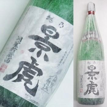 越乃景虎　名水仕込特別純米　洞窟貯蔵酒　1,800ml | 