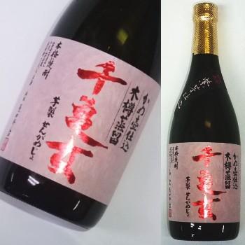 【芋焼酎】 千亀女　紫芋仕込　25度 720ml | 