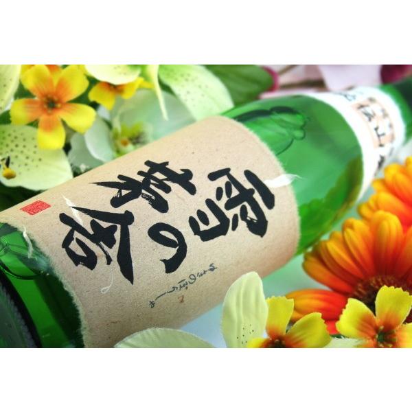 【インターナショナル・サケ・チャレンジで金賞受賞】雪の茅舎　秘伝山廃 純米吟醸 720ml紙箱入り・ギフト包装して発送します | 