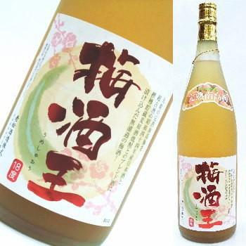 ■全国梅酒品評会2016 にごり梅酒部門金賞■ 梅酒王　720ml | 