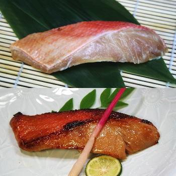 西京味噌漬け（本漬け）　金目鯛　約100グラム | 