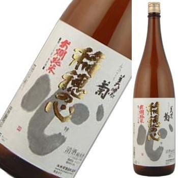 美濃菊　お燗純米　稲穂の心　1800ml　★お届けまで10日〜2週間ほどかかります★ | 
