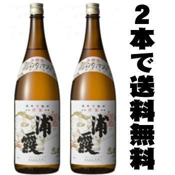 ★２本セット★ 浦霞　本醸造 本仕込 1800ml×2本 （宅配用ダンボール料金含んでいます） | 浦霞