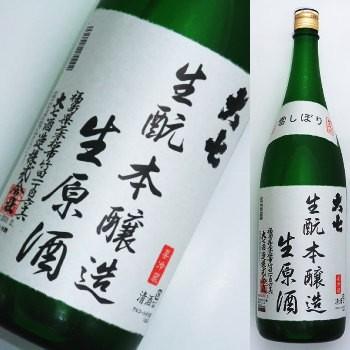大七　雪しぼり 本醸造 生原酒　1800ml | 