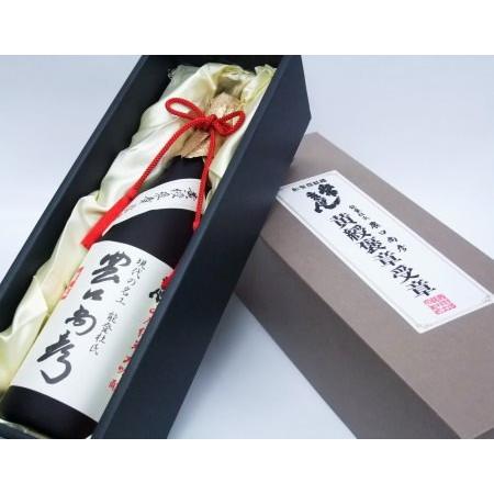 常きげん 能登杜氏　農口尚彦　黄綬褒章受章山廃純米大吟醸　限定　720ml | 