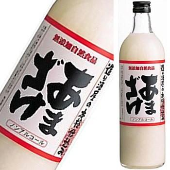若竹屋　あまざけ　720ml | 