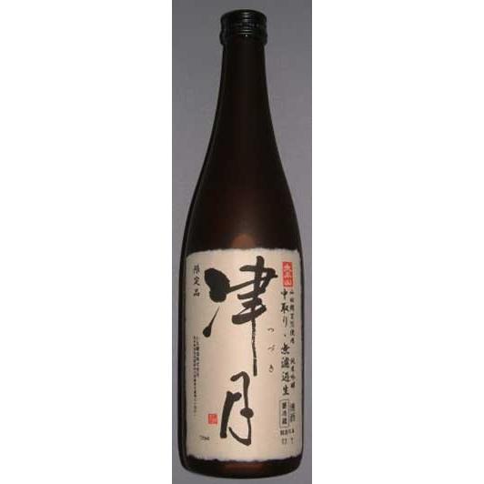 太平山　「津月」生もと純米吟醸 中取り・無濾過生　720ml | 