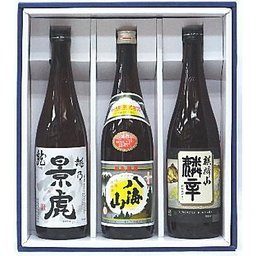 『八海山 清酒』『越乃影虎 龍』『麒麟山 麟辛』※ギフト箱入り※新潟の地酒3本セット【税別・送料込】【沖縄・離島へのお届けは追加送料1200円】 | 八海山