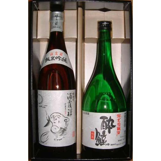 人気の純米吟醸酒２本ギフトセット「浦霞 禅」と「酔鯨 吟麗」【税込・送料込】※沖縄県と離島は別途1300円の送料が必要になります | 酔鯨