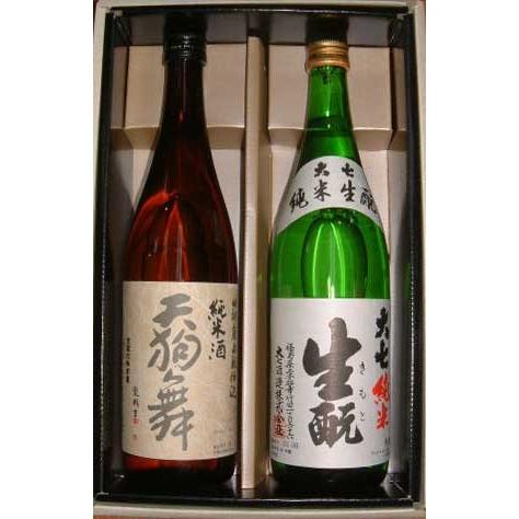 しっかりした味わい！酒通好みの純米２本ギフトセット | 