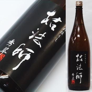 枯法師　1,800ml【こちらは1本での販売となります・送料が別途かかります】 | 