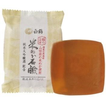 鶴の玉手箱 熟成手づくり石けん 『米ぬか石けん 100g』 | 