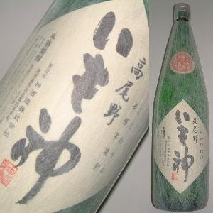 いも神　1800ml | 