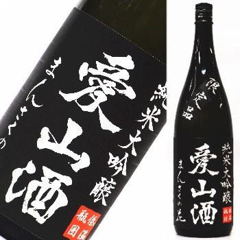 まんさくの花　愛山酒　純米大吟醸生詰原酒　1800ml | 