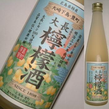 大長 檸檬酒 500ml レモン aa | 