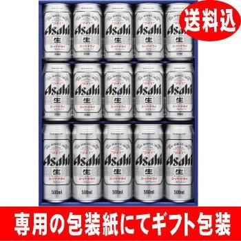 アサヒスーパードライ AS-4N ビールギフト 送料無料 沖縄県と離島へのお届けは別途送料1300円かかります aa | アサヒ