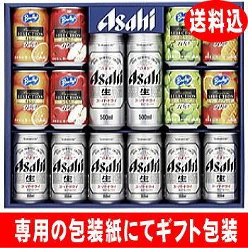 【送料込】アサヒファミリーセット FS-3N ビール＆ジュースギフト【送料込】★沖縄県・離島へのお届けは別途送料1300円※クール便は別途250円。 | アサヒ