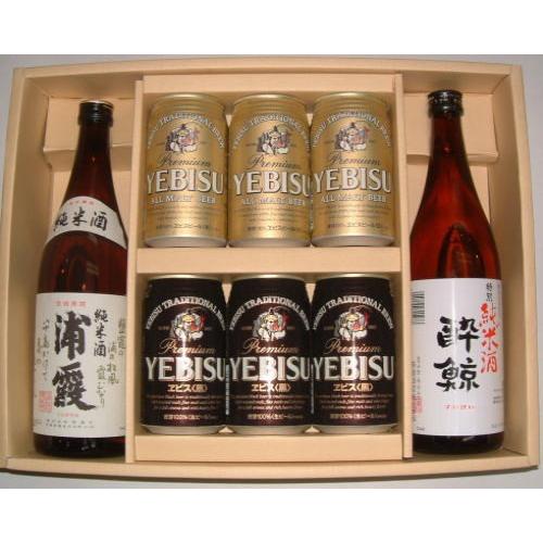 人気の純米酒２本＆エビス６本セット【送料込】 | 