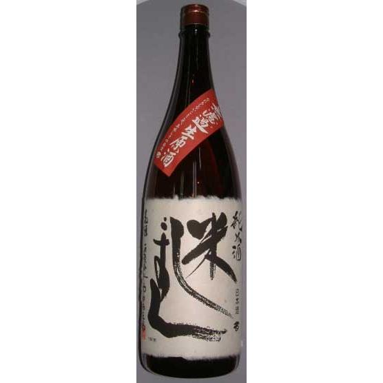 花垣　純米米しずく【無濾過生原酒】　720ml 　2004年1月製造　当店氷温貯蔵 | 