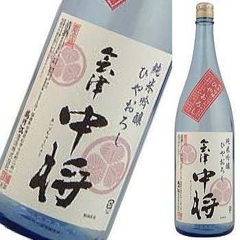 会津中将　純米吟醸　ひやおろし　1800ml★この商品は冷蔵推奨商品です★ | 