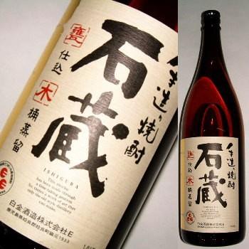 石蔵　25度　1800ml | 