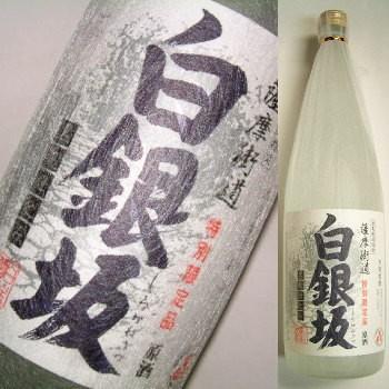 白銀坂(黒麹）　原酒37度　1800ml | 