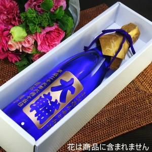 [B]名入れ彫刻ボトル日本酒・瑠璃瓶720ml[B]【オリジナルラベル】【★新】 |  | 01