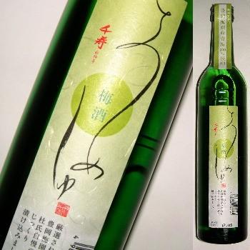 千寿酒造　梅酒　豊岡梅園産青梅100%　500ml | 