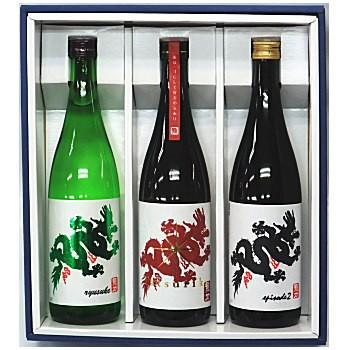 龍力  ドラゴン 3種類ギフトセット　720ｍｌ | 龍力