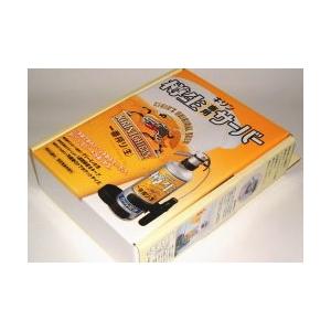 【販売終了】キリン樽生専用サーバー | キリン