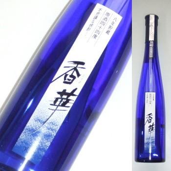 香華　8年貯蔵　原酒44度　360ml　かぼちゃ焼酎 | 