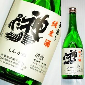 神亀　純米　辛口　720ml | 
