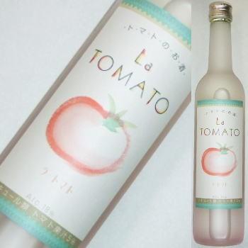 トマト好きにオススメ！　ラ・トマト　（とまとのお酒）　500ml | 