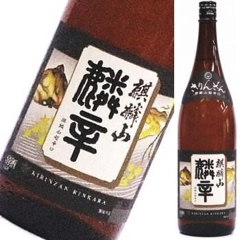 麒麟山　超辛口　『麟辛』　1800ml | 