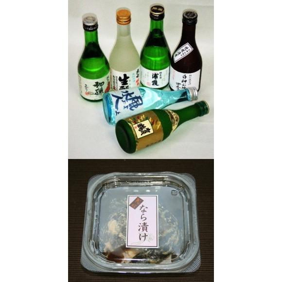 『花垣なら漬け』と『純米小瓶6本セット』　〜なら漬けと共に純米を飲みくらべ〜 | 