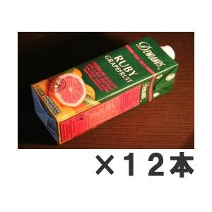 まとめ買いで激安！DEWLANDS RUBY GRAPEFRUIT デューランド ルビーグレープフルーツジュース 1,000ml 12本パック 24本(2ケース)ごとに送料500円 | 