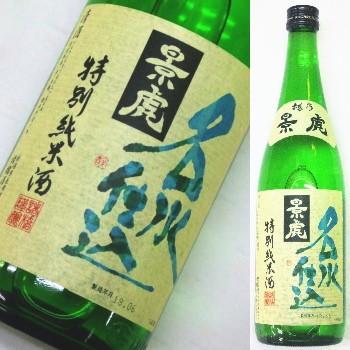 越乃景虎　名水仕込特別純米　720ml（越乃影虎） | 