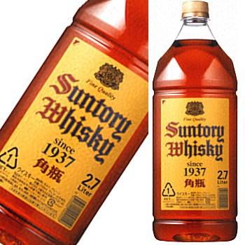 SUNTORY（サントリー） ウイスキー 角瓶 2700ml（2.7L） 【ギフト対応