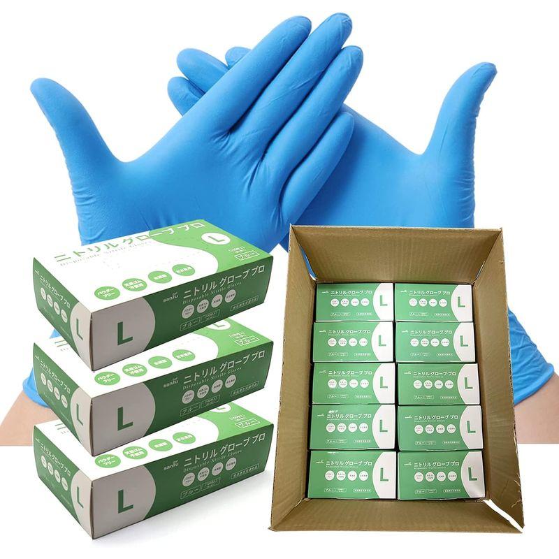 SANYU ニトリル手袋 ニトリルグローブ 使い捨て手袋 食品衛生法適合 ブルー100％ニトリルゴム 厚手 (Mサイズ,1000枚) - 4
