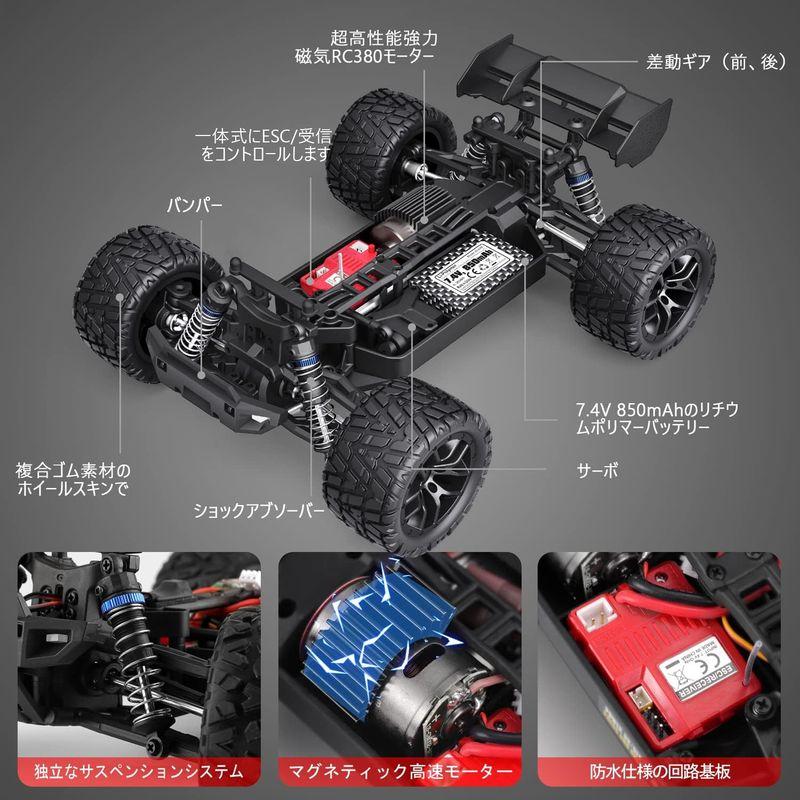 ★最終価格★ HBXラジコンカー ラジコンカーオフロード 1/18 4WD RTR 電動RCカー 2.4Ghz無線操作 リモコンカー 40 km/h 高速 【H1983465464】(10151円)