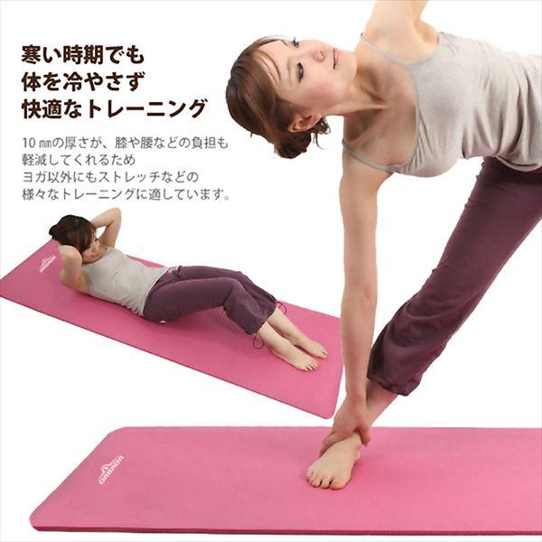 DABADA(ダバダ):ヨガマット10mm ブラック yoga-mat-10 ヨガ マット ダイエット yoga-mat-10｜ichinennet-plus｜05