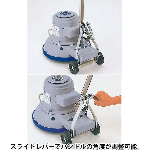 ローボード CONDOR(コンドル):コンドル ポリシャーCP-12K型 (高速) (床磨き ワックス剥離) E-3-1 床面のワックス剥離、洗浄、磨き作業に 【V1210934081】(42844円)